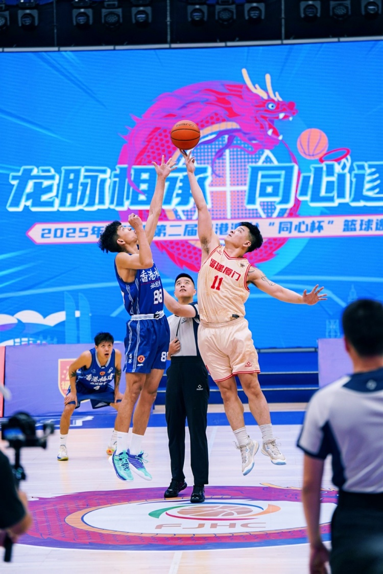 同心杯社团组27日赛果：菲华总体、台湾洪鹰、香港社联携手取胜